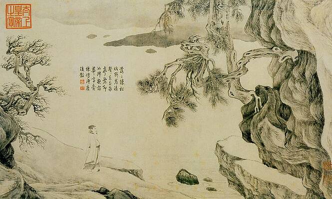 Wall Art featuring the digital art Landscape And Figure by Tang Yin