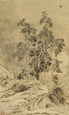 Wall Art featuring the digital art Landscapes Standing Axis by Wen Zhengming