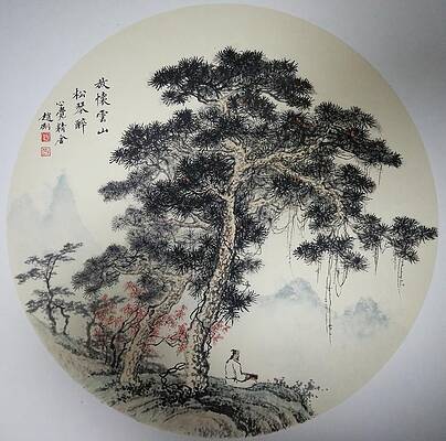 Wall Art featuring the painting Let Go To Mountain Of Clouds And Indulge In GuQin Under Pine by Gang Zhao