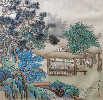 Free Painting - Living Temporarily In The Wind And Cloud by Yimeng Zhao