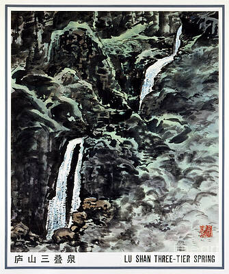 Lushan Mountain - Three-tier Spring Print