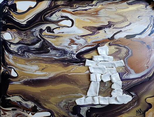 Wall Art featuring the painting Metallic Surface Inukshuk by Madeleine Arnett