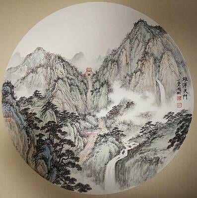 Wall Art featuring the painting NO.1 Vigorous Heavenly Gate by Gang Zhao
