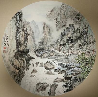 Wall Art featuring the painting NO.10 Natural Occurrence by Gang Zhao