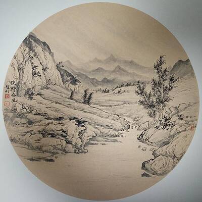 Wall Art featuring the painting NO.15 Carefree And Unrestrained by Gang Zhao