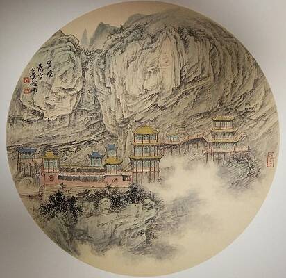 Wall Art featuring the painting NO.18Actual Situation Of Hanging Temple by Gang Zhao