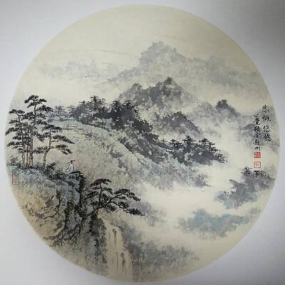 Wall Art featuring the pastel NO.19 Full Of Sorrow And Sadness by Gang Zhao