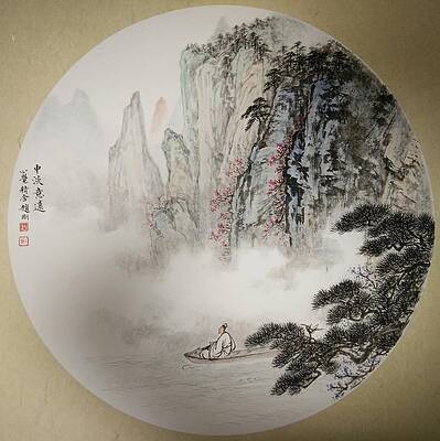 Wall Art featuring the painting NO.2 Simple Life Imagery Far-reaching by Gang Zhao