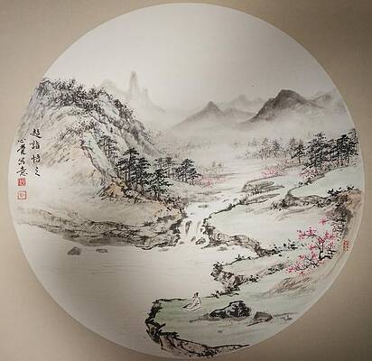 Wall Art featuring the painting NO.21 Attained And Enlightened by Gang Zhao