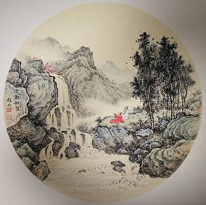 Wall Art featuring the painting NO.24 Flowing Like Wisdom by Gang Zhao