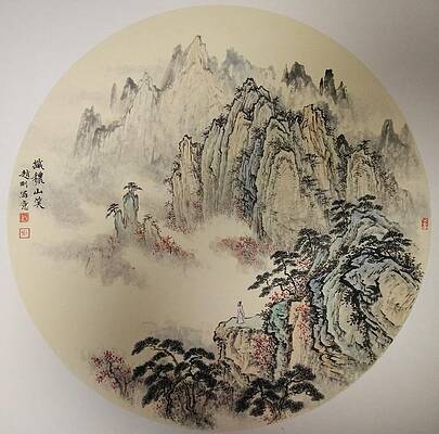 Wall Art featuring the painting NO.3 Delicate Mountain Smile by Gang Zhao