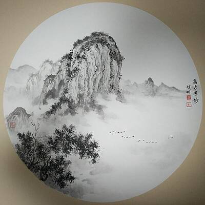 Wall Art featuring the painting NO.5 Profoundly Ancient Subtlety In Pen And Ink by Gang Zhao