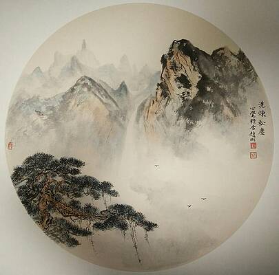 Wall Art featuring the painting NO.7 Nimble Loose Dust by Gang Zhao