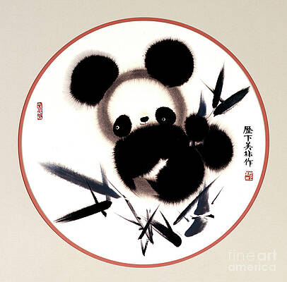 China Painting - Panda by Han Meilin