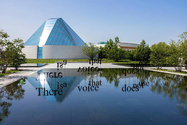 Architecture Photograph - Reflections At Aga Khan Museum, Toronto, Ontario by John Twynam