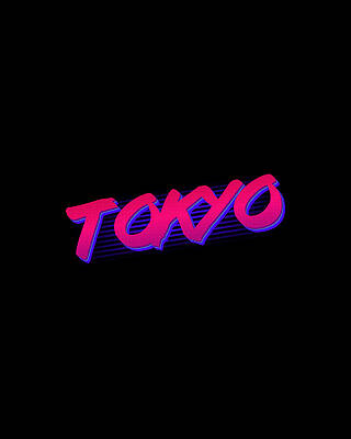 80s Wall Art featuring the digital art Retro 80s Tokyo Japan by Flippin Sweet Gear