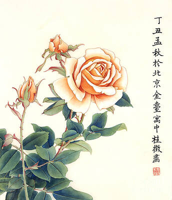 Garden Painting - Roses - Aotearoa by Zhang Guizheng