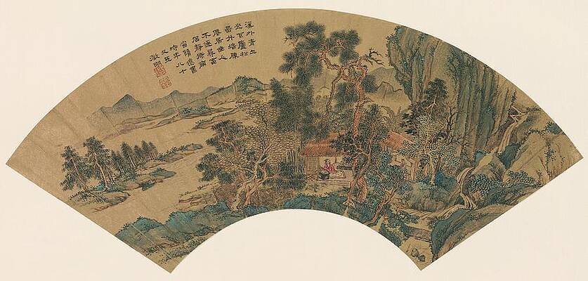 Wall Art featuring the painting Sector No1 by Wen Zhengming