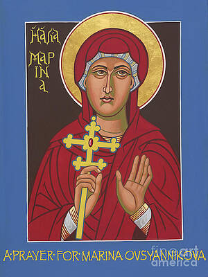 Wall Art featuring the painting St Marina -Margaret- The Great Martyr - A Prayer For Marina Osvyannikova 328 by William Hart McNichols
