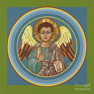 Wall Art featuring the painting The Angel Of Great Counsel 339 by William Hart McNichols