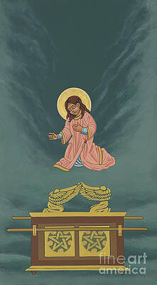 Wall Art featuring the painting The Child Mary Soon To Become The Ark Of The Covenant  330 by William Hart McNichols