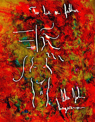 Wall Art featuring the mixed media To Be A Father by Alex John Bergerman