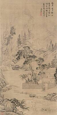 Wall Art featuring the digital art Visiting Friends With Gu Qin by Wen Zhengming