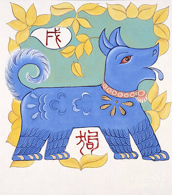 Wall Art featuring the painting Year Of The Dog by Zu Tianli