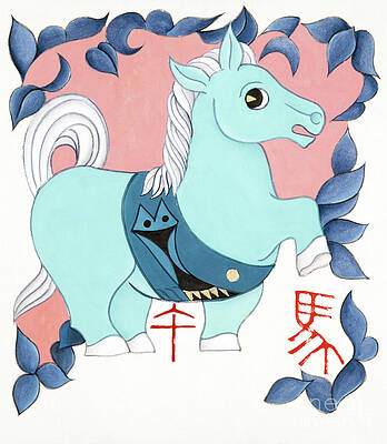 Wall Art featuring the painting Year Of The Horse by Zu Tianli