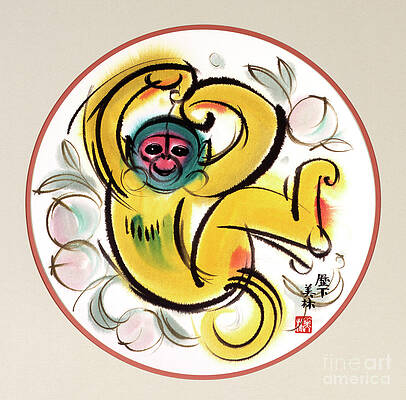 China Painting - Year Of The Monkey by Han Meilin
