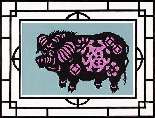 Wall Art featuring the painting Year Of The Pig by Yang Wenqing