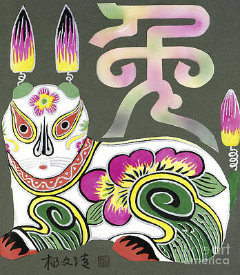 Wall Art featuring the painting Year Of The Rabbit by Yang Wenqing