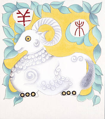 Wall Art featuring the painting Year Of The Ram by Zu Tianli