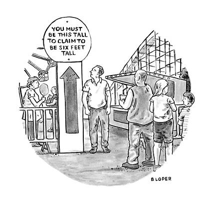 Limit Drawing - You Must Be This Tall by Brendan Loper