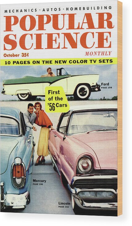 Popular Science Magazine Cover October 1955 Issue Wood Print