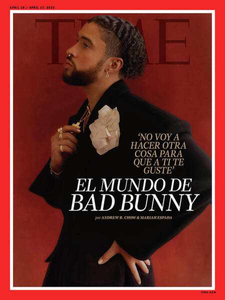 Bad Bunny Posters for Sale