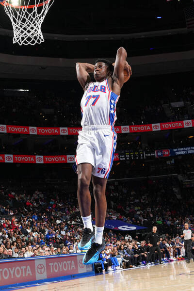 Slam Dunk Photos for Sale - Official NBA Photo Store