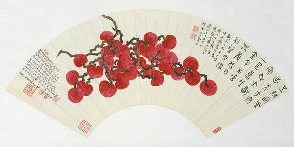 Lychees on a Chinese Fan Wall Art