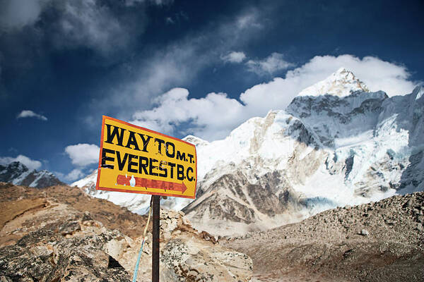 Pathway to Mount Everest Base Camp Wall Art