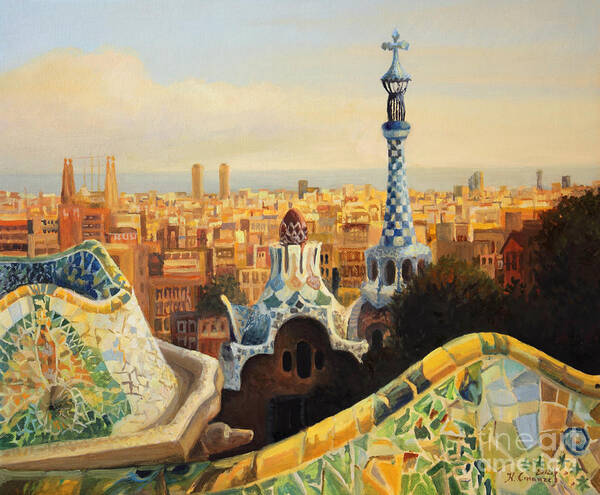 View of Park Güell in Barcelona Wall Art