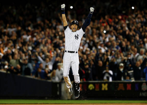 Derek Jeter Celebrates After Game Art Print