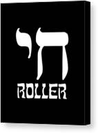 Chai Roller Funny Jewish Pun High Roller Canvas Print