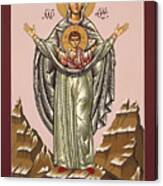 Our Lady with Child Icon Canvas Print