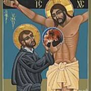 St. Ignatius and Jesus Crucifixion Poster