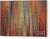 John 18 36. My Kingdom Is Not Of This World. Abstract Christian Wall Art Wood Print