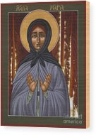 Holy Hermitess Maria Icon Wood Print