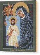 St Faustina and Divine Mercy Icon Wood Print