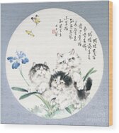 Cats With Blue Flower And Butterflies Wood Print
