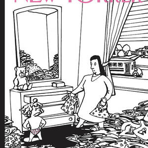 NO by Bruce Eric Kaplan