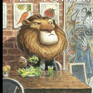 A New Leaf by Peter de Seve